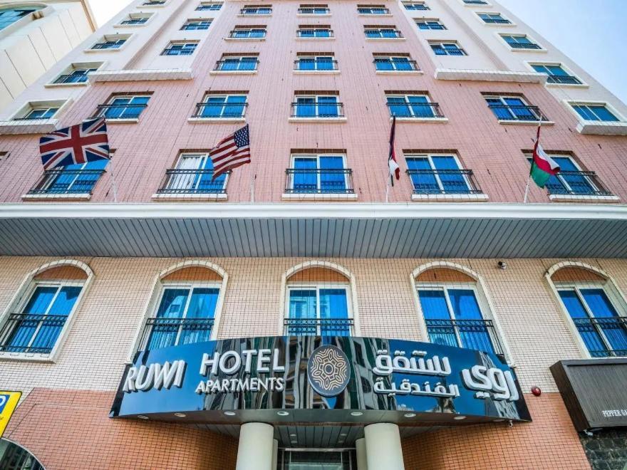 Ruwi Hotel Apartments, Sharjah Luaran gambar